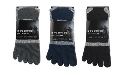 겨울철 발 시려워? 😮 발가락양말 이중바닥 추천템으로 따뜻하게!