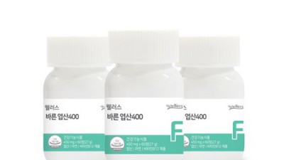 각엽진산 후기: 솔직한 체험과 꿀팁 대방출! ✨